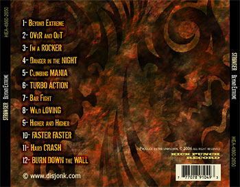 Cd tray layout designed by Montreal freelance graphic artist Syl Disjonk.